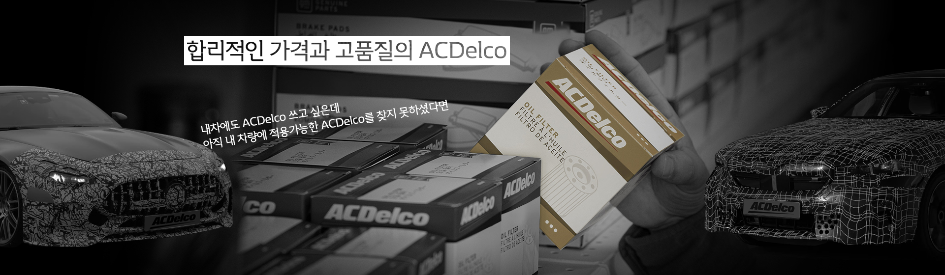 ACD게시판가기